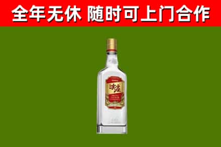 寿光烟酒回收尖庄酒.jpg